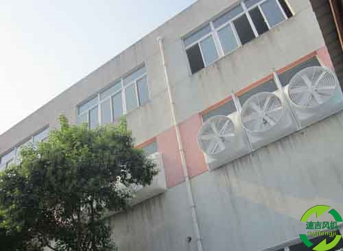 上海負壓風機_南通工業風機_常州排風扇關鍵是提前準備